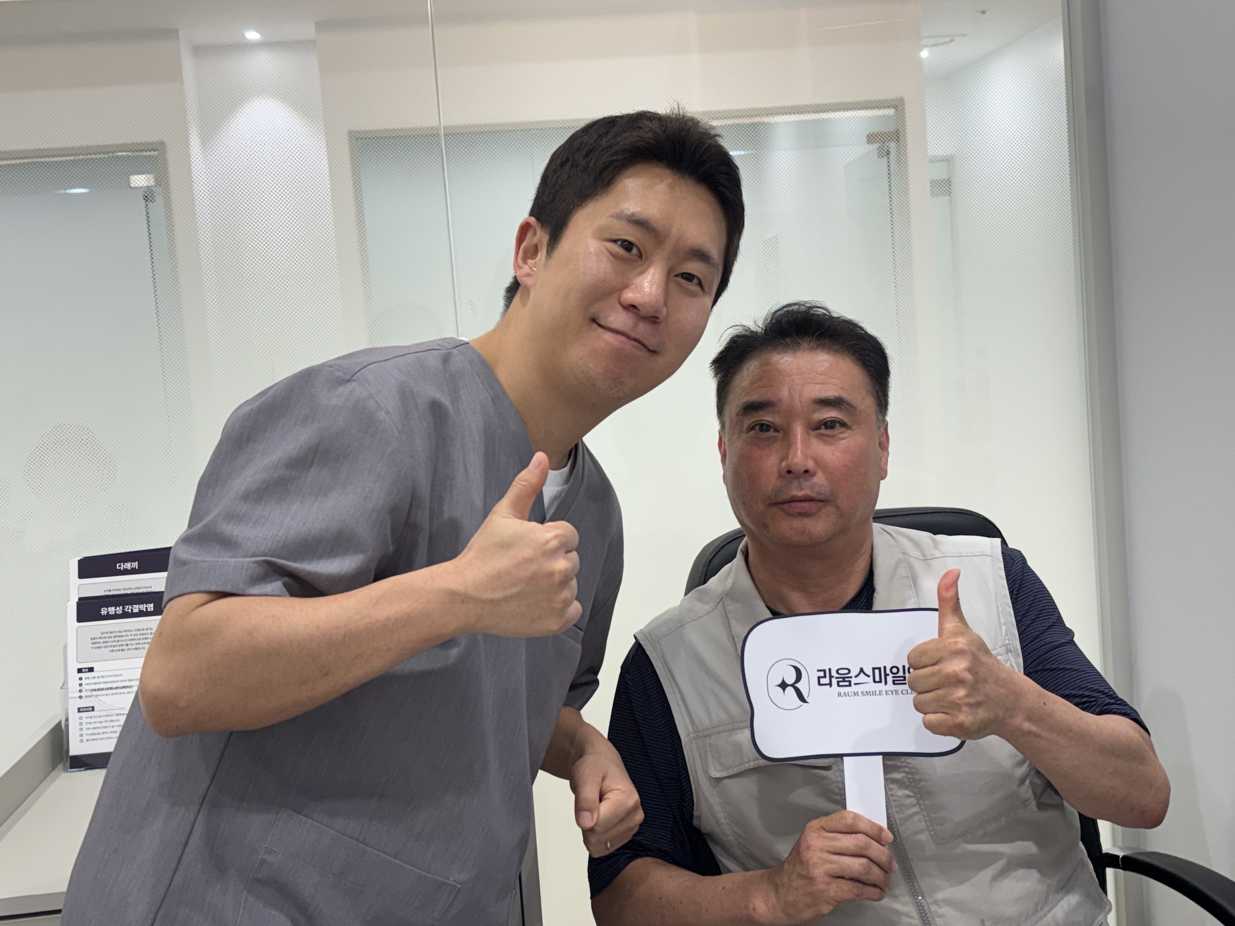 황재웅1.jpg