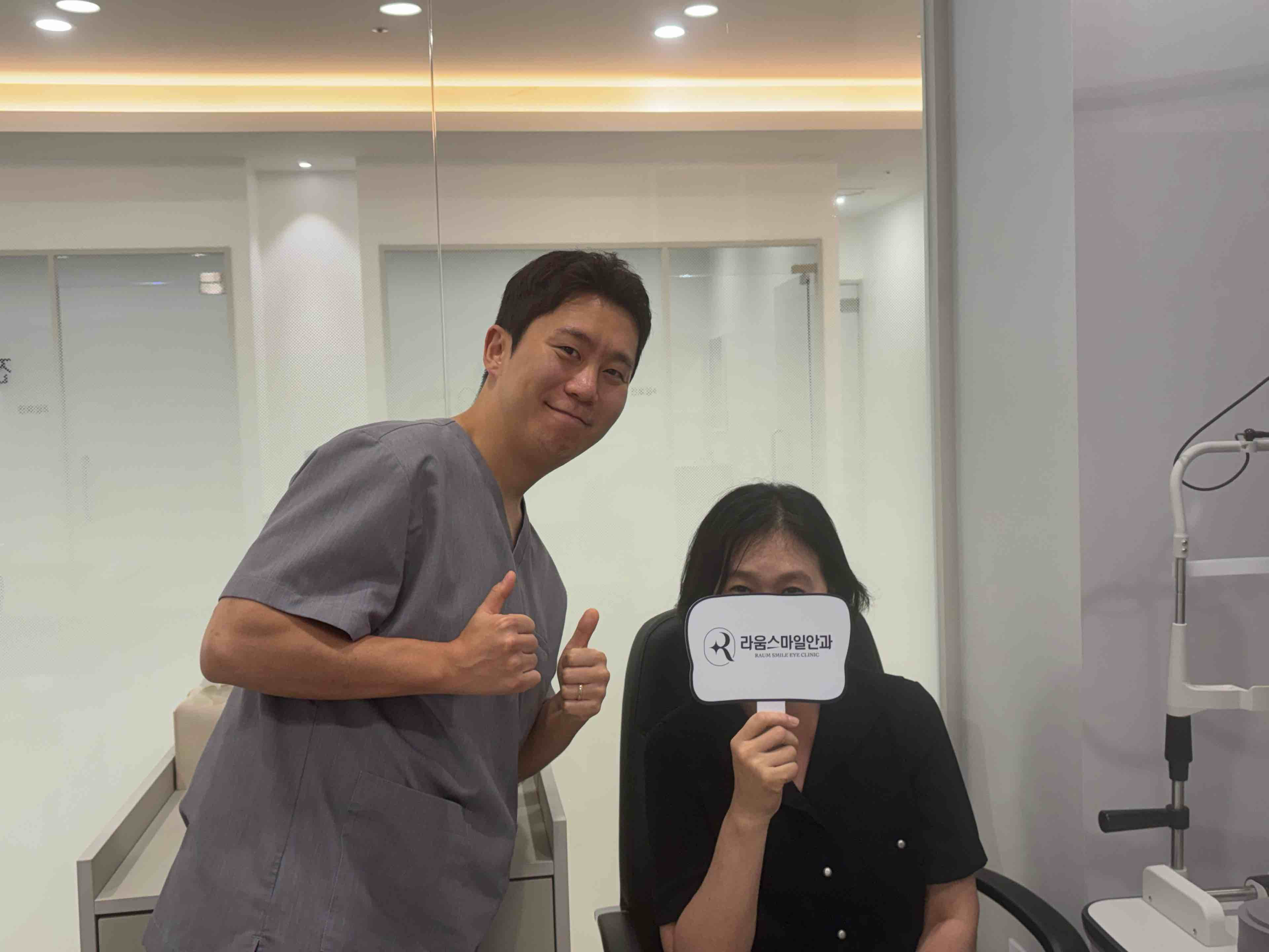 윤해정.png