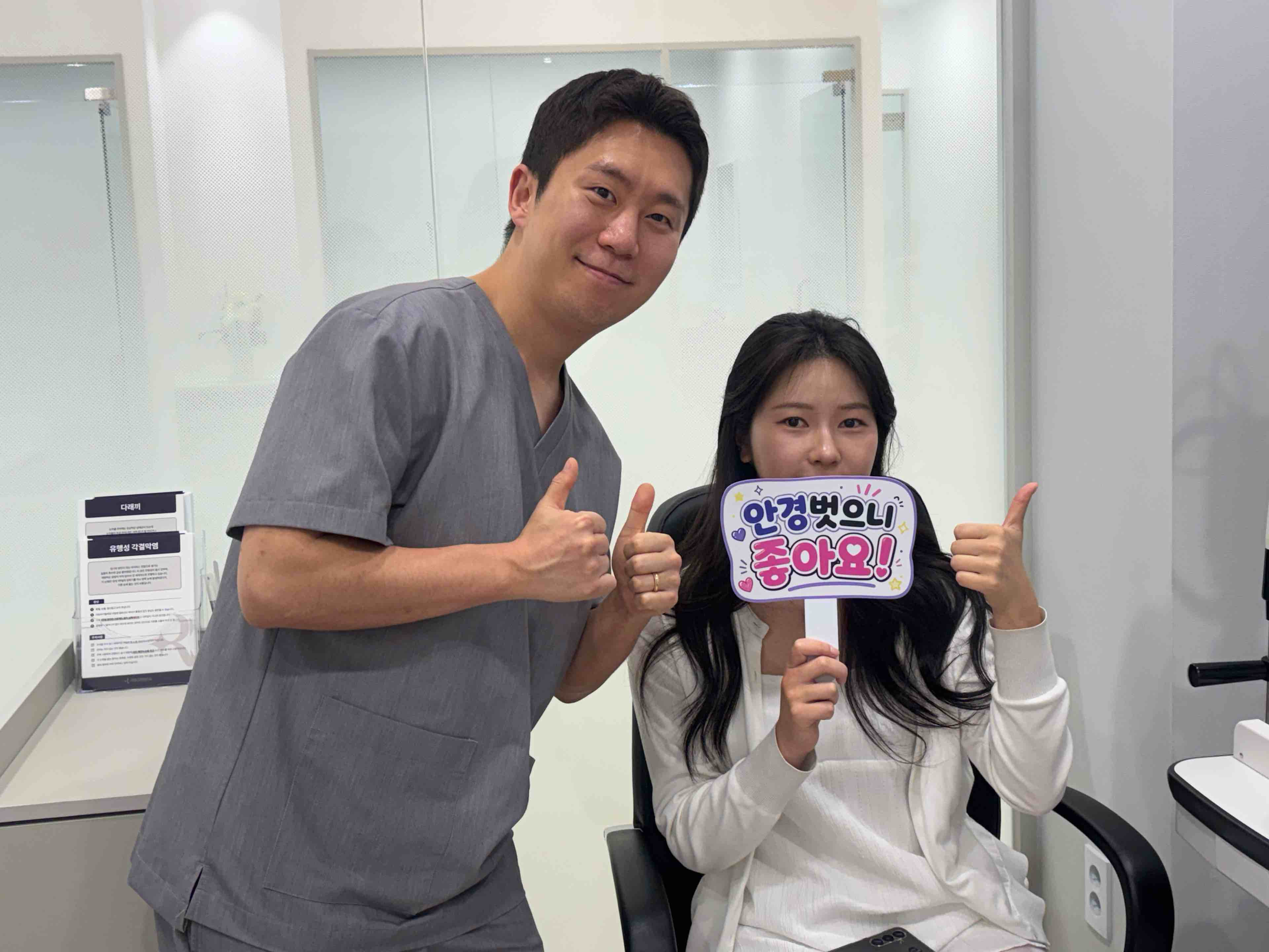 KakaoTalk_20260514_155117647_01.png