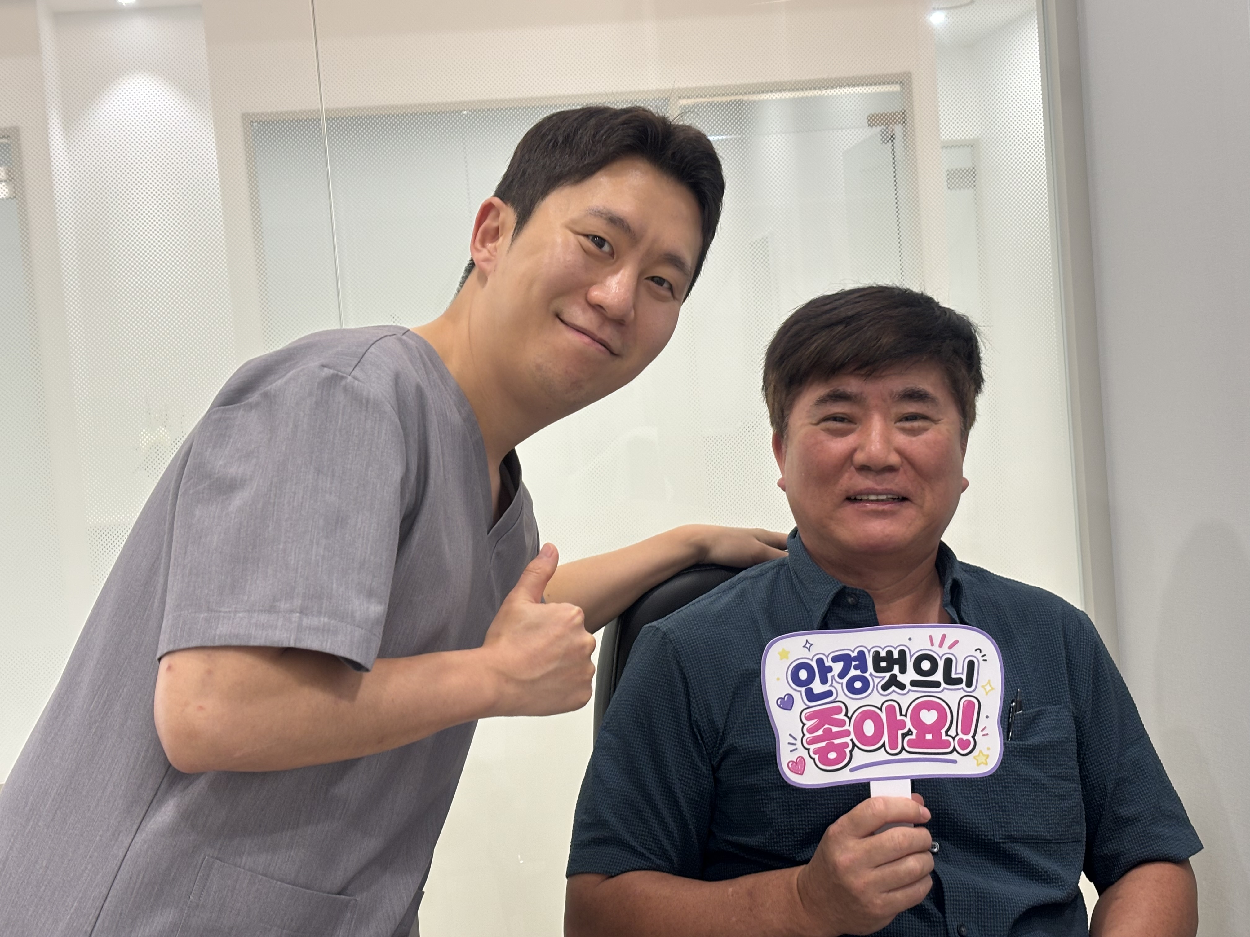 김춘원.jpg