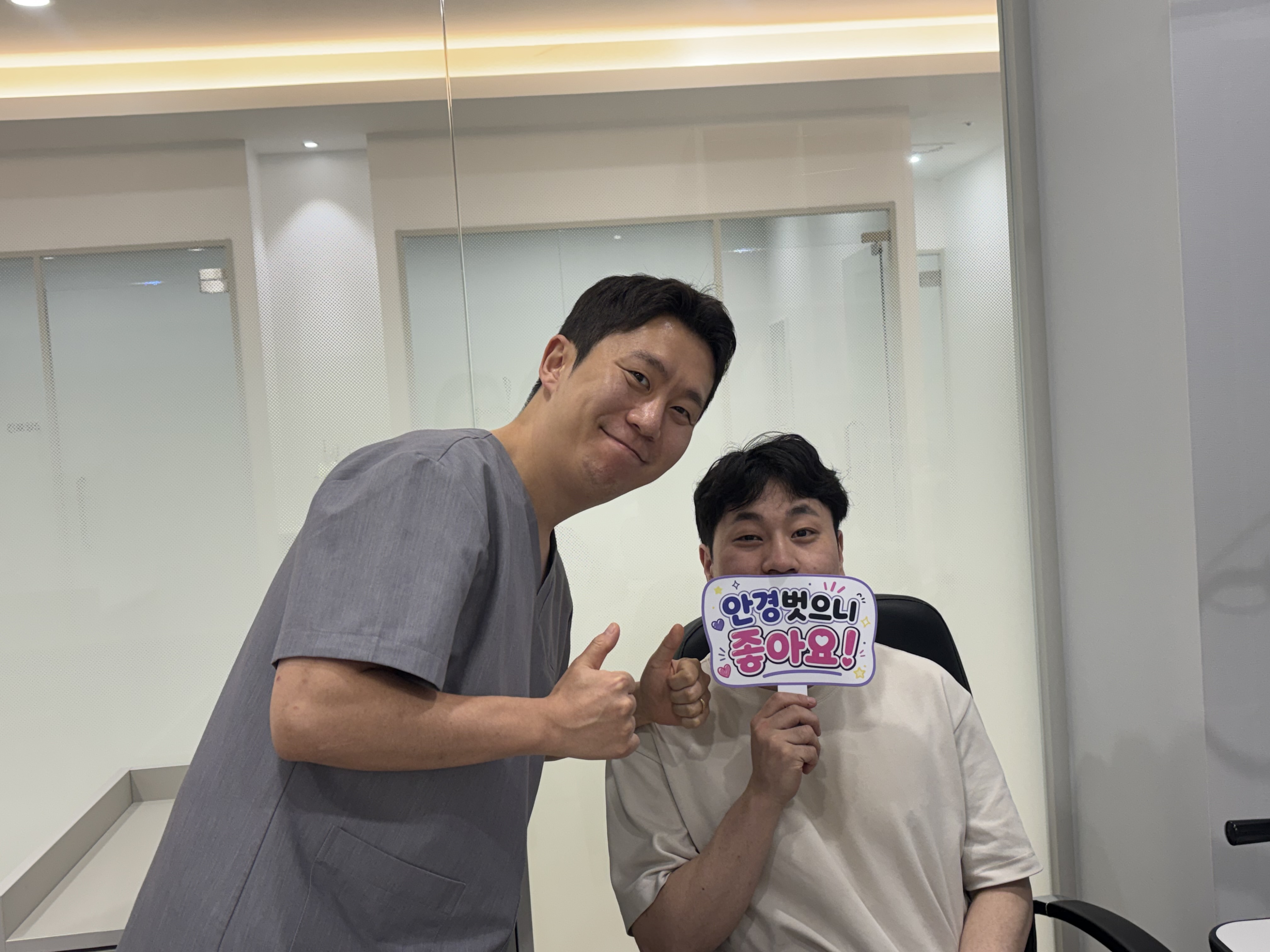손병훈.jpg