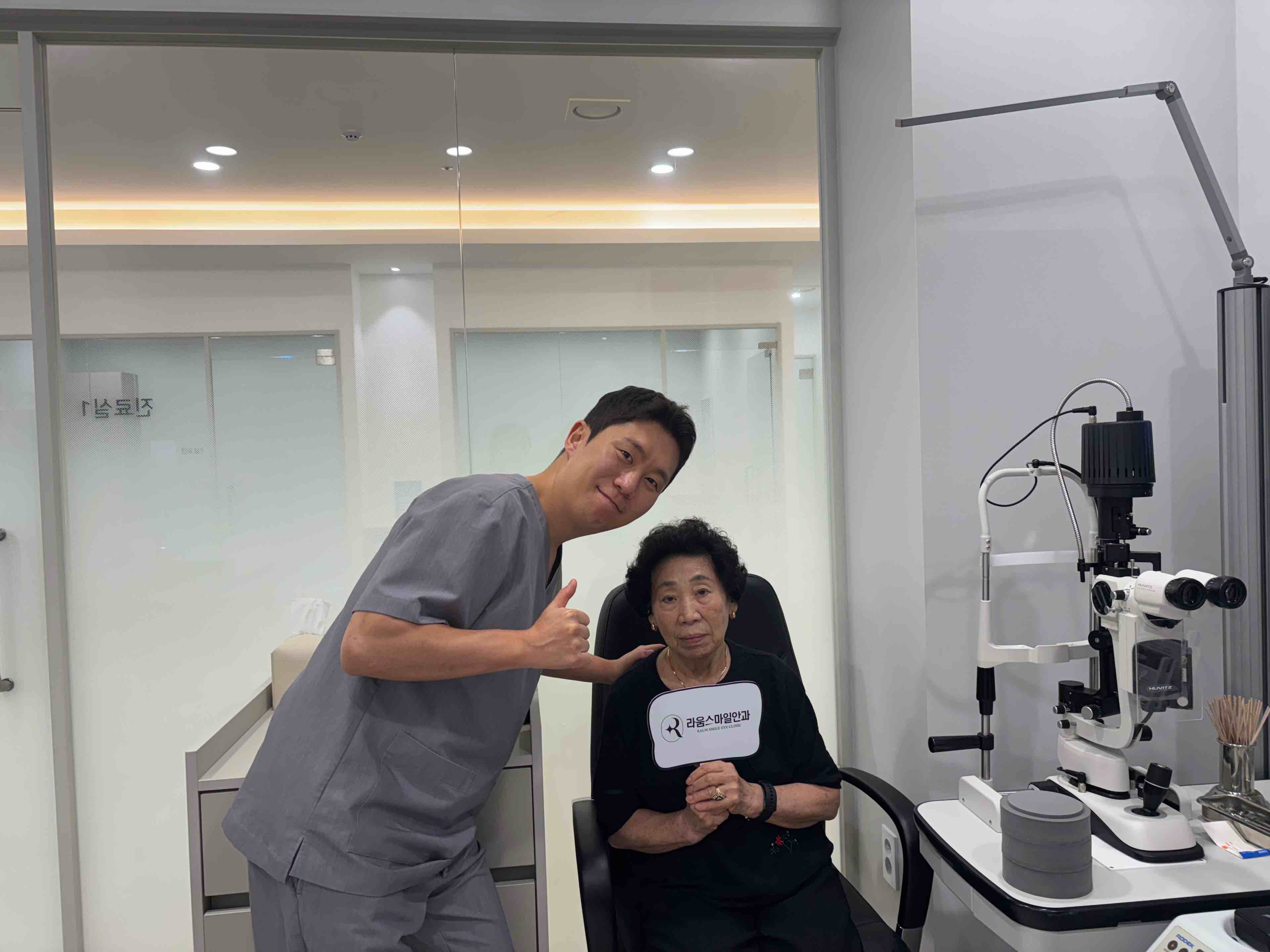 임수남.png