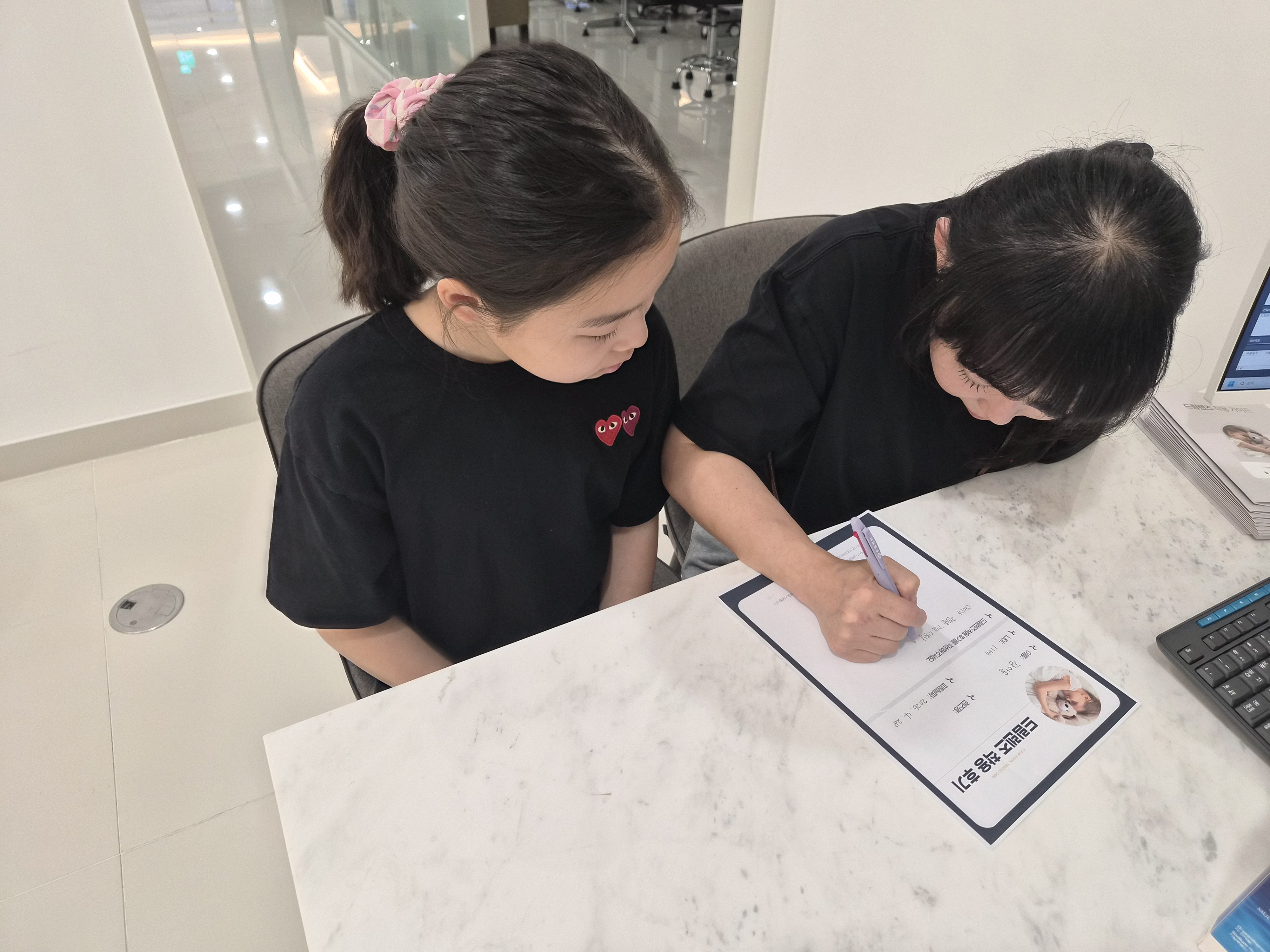 정아윤.jpg