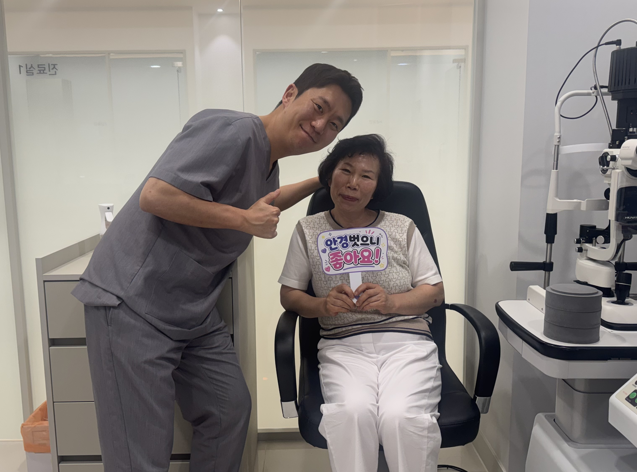 스크린샷 2026-06-09 201634.png