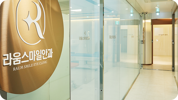 원내전경 사진